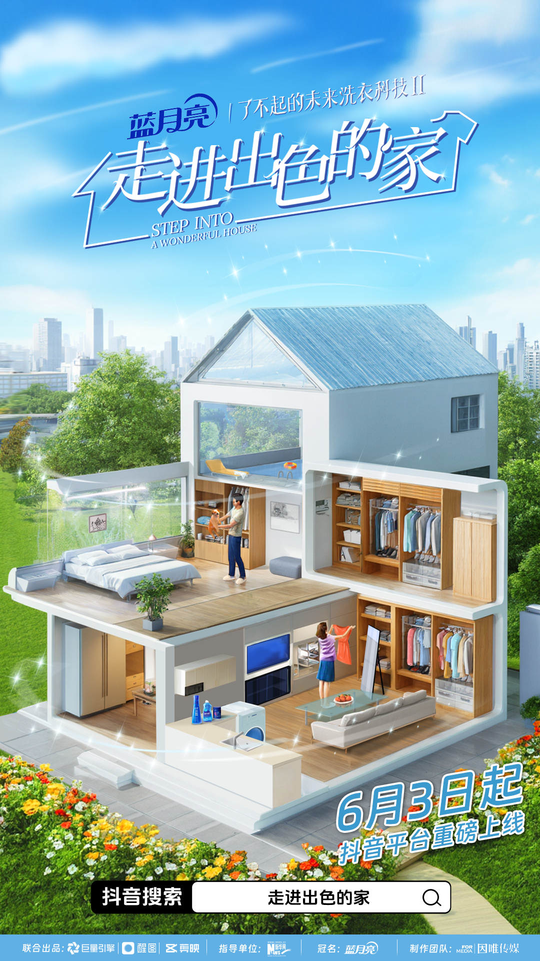 1748582283540278.png 1748582283540278.png