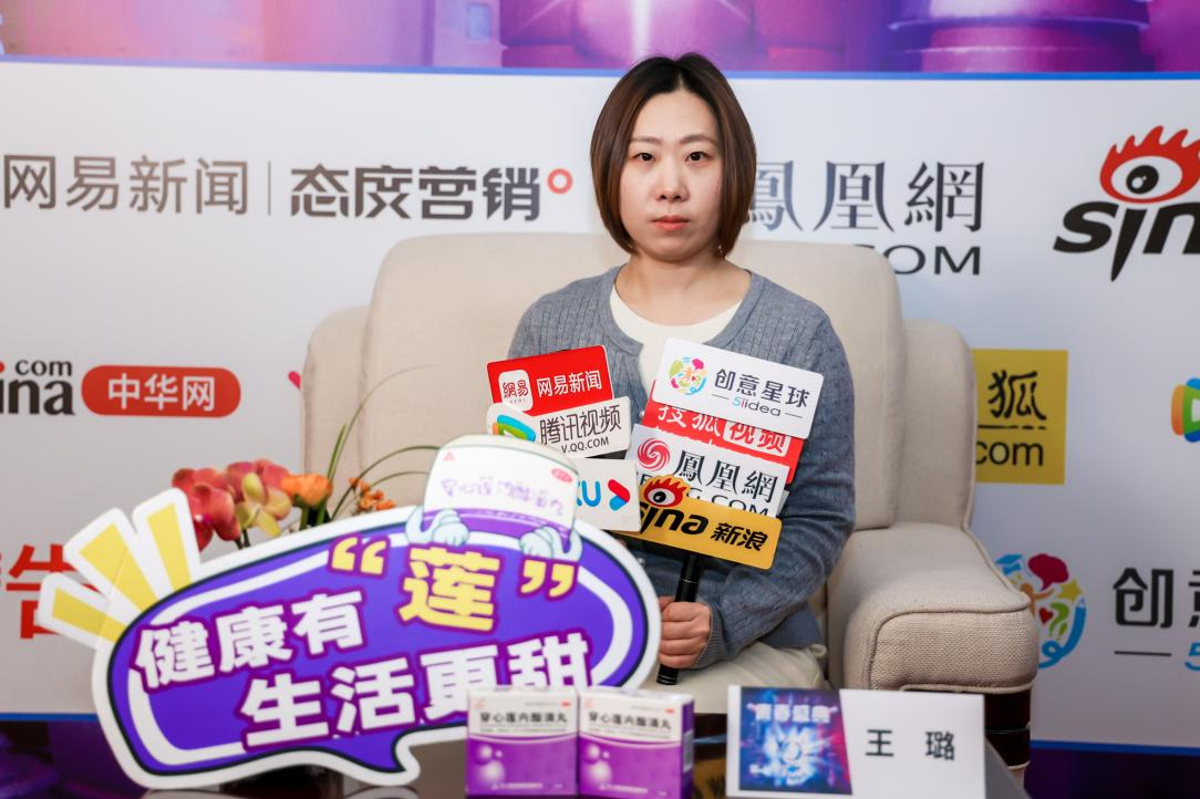 创意巅峰，因你闪耀！天士力穿心莲内酯滴丸携手百万青年学子共筑健康莲盟！