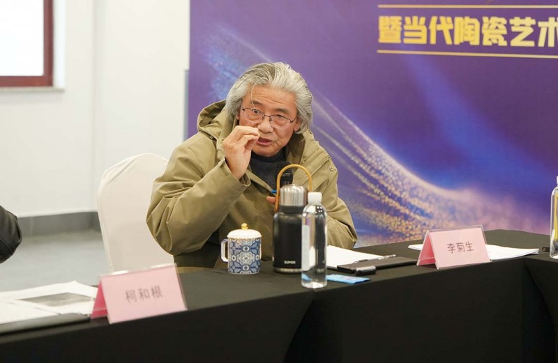 汇聚百位大家，守护china·2026陶瓷艺术精品展暨学术研讨会圆满举行