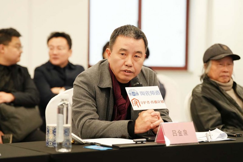 汇聚百位大家，守护china·2026陶瓷艺术精品展暨学术研讨会圆满举行