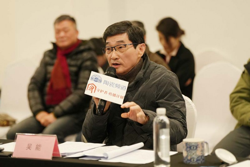 汇聚百位大家，守护china·2026陶瓷艺术精品展暨学术研讨会圆满举行