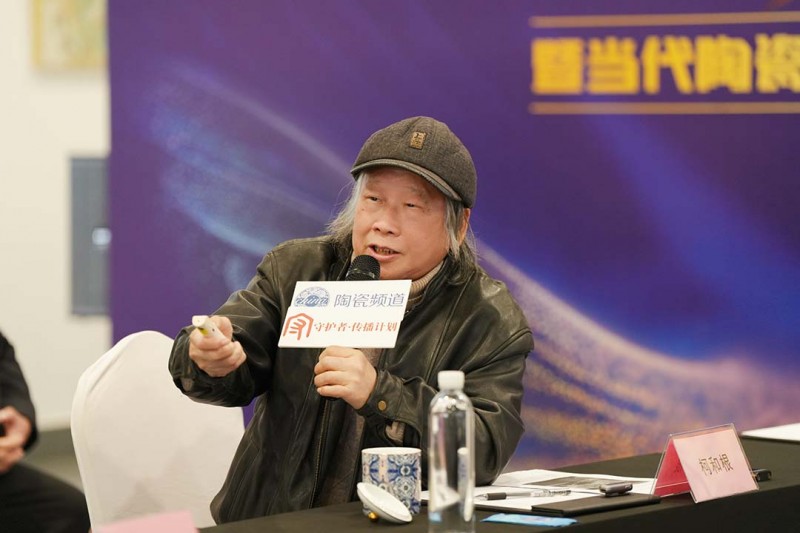 汇聚百位大家，守护china·2026陶瓷艺术精品展暨学术研讨会圆满举行