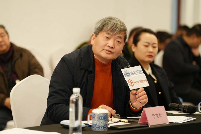 汇聚百位大家，守护china·2026陶瓷艺术精品展暨学术研讨会圆满举行