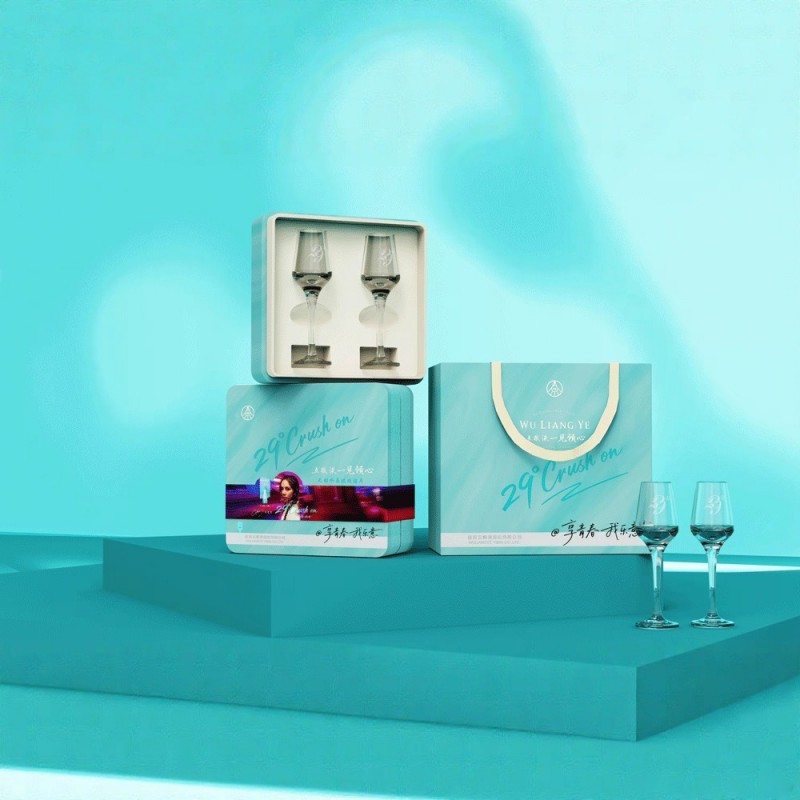 五粮液破圈出击!29度酒young起来,千元酒“降”服老炮