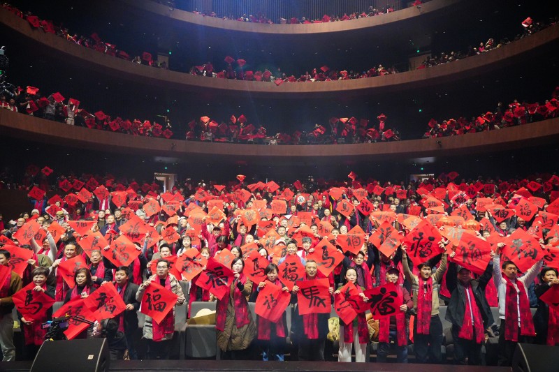 陶瓷界开先河！首届“陶瓷春晚”如何成为五粮文创品牌升维支点