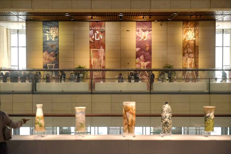 泥金飞彩诗心万象:守护者传播计划·张闻冰陶瓷艺术展在京开幕