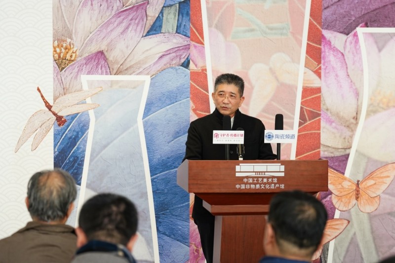 泥金飞彩诗心万象:守护者传播计划·张闻冰陶瓷艺术展在京开幕