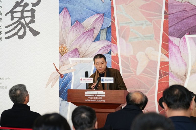 泥金飞彩诗心万象:守护者传播计划·张闻冰陶瓷艺术展在京开幕