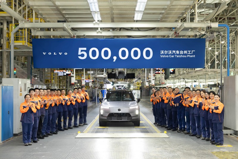 沃尔沃台州工厂第50万辆车下线,精湛工艺筑牢全球统一质量标准