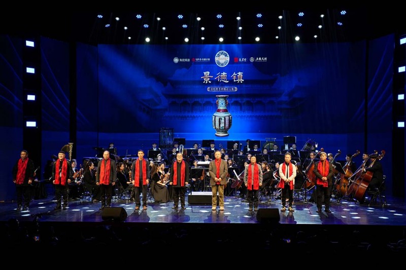 守护china?2026年陶瓷春节晚会：助推陶瓷行业高质量发展