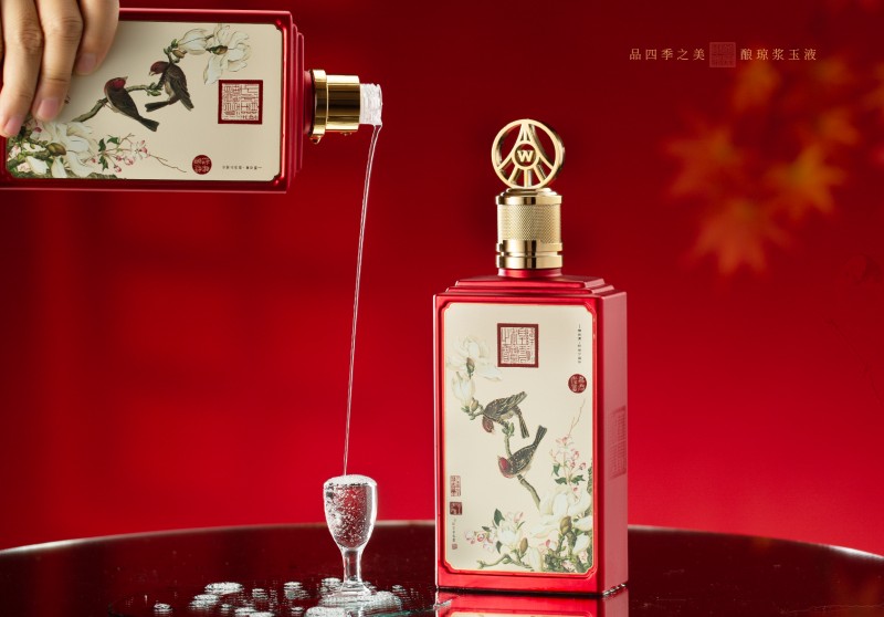 万茗堂荣膺2025中国酒业最佳电商运营商奖,以榜样力量助推行业向上!