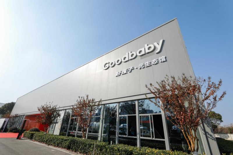 以安全致初心，沃尔沃xc70入驻好孩子·元生态馆传递正向力量