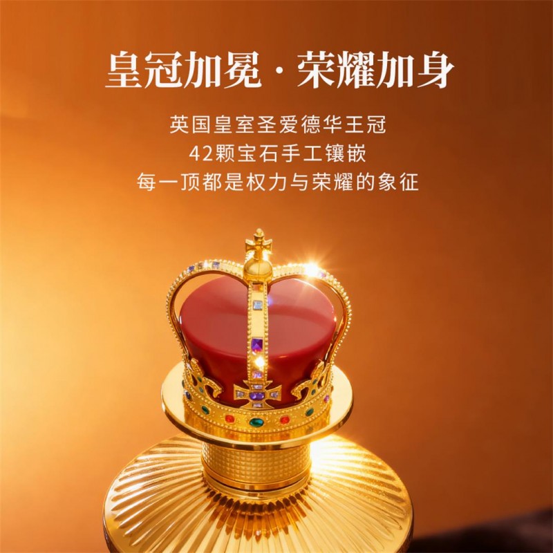 世纪献礼,王冠加冕!五粮液股份真龙天子黑便士纪念酒尊崇问世
