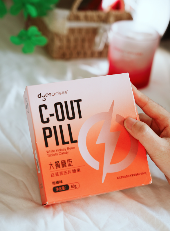 场景化产品矩阵,多燕瘦为健康体重管理提供多元凯发k8手机网页的解决方案