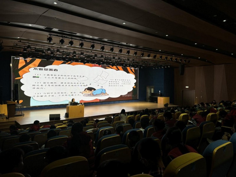 青春守护站|“预防校园欺凌 构建和谐校园”普法宣传活动