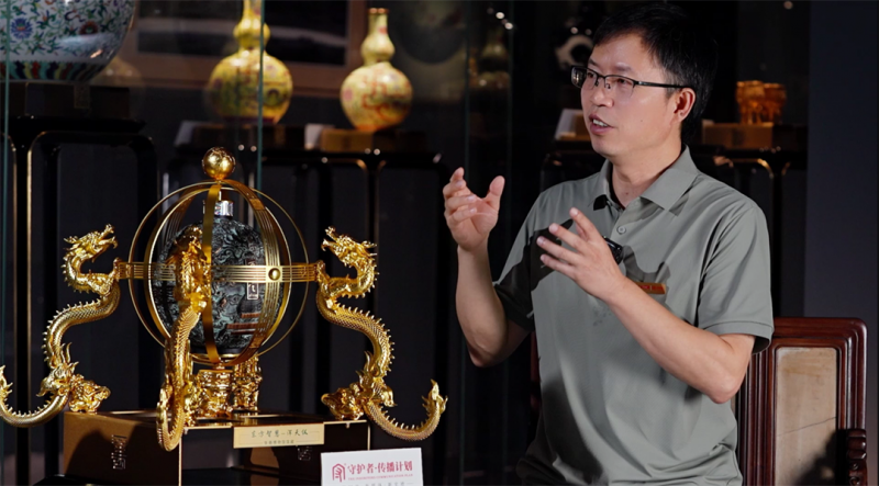 从汪浩的浑天仪到一座城的坚守:《守护者传播计划》镜头下景德镇守护者群像