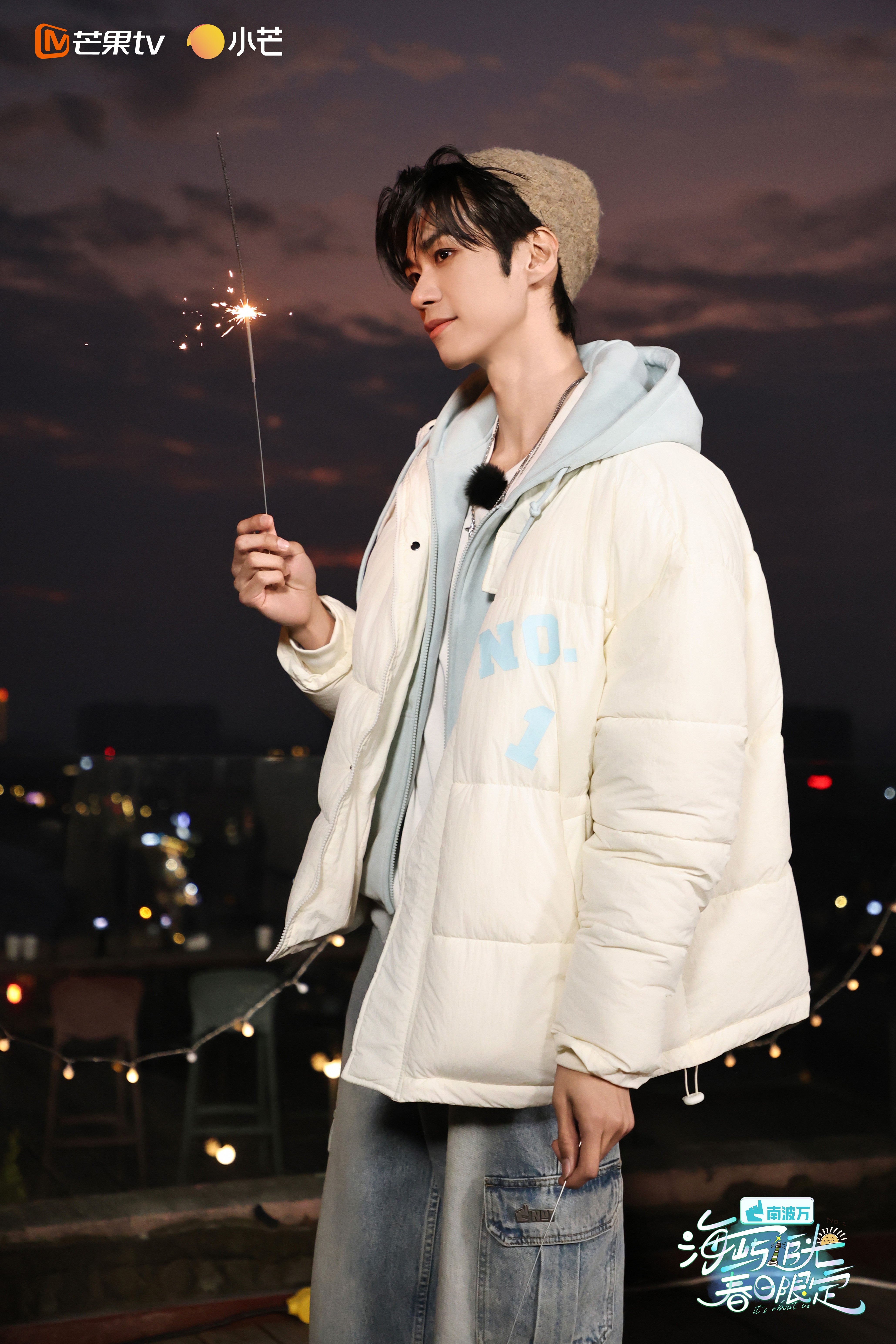 1740801399295491.jpg 3李晋晔.jpg