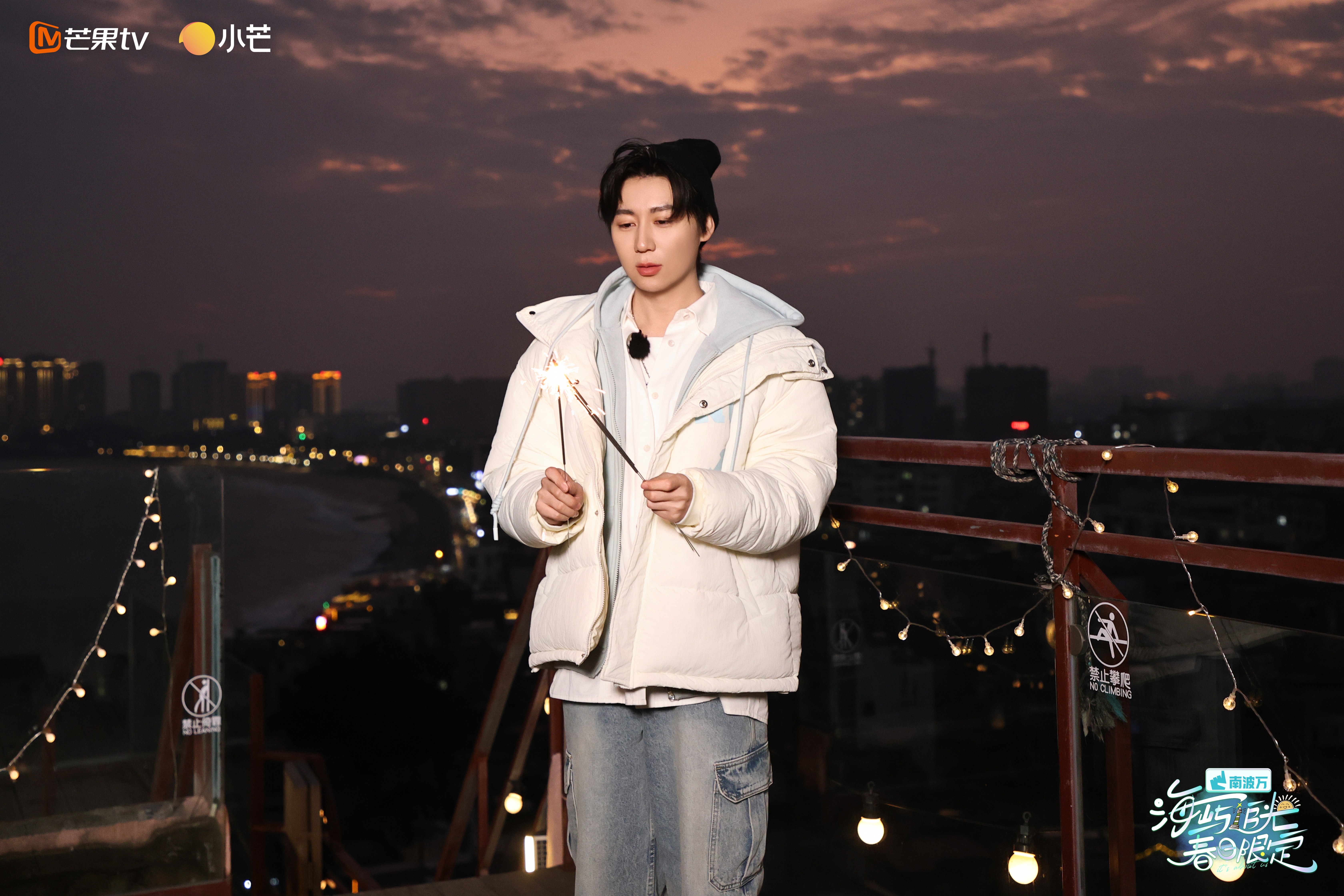 1740801416443892.jpg 4邵明明.jpg