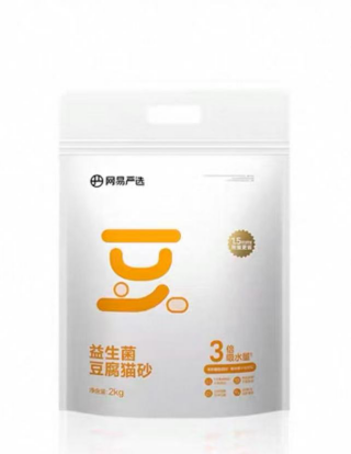 铲屎官福音!实测网易严选四款猫砂?构建人宠共居新方案