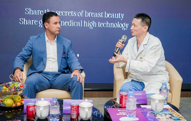 motiva大师班乳房整形专家跨国交流会在武汉成功举办 中欧专家共探隆胸技术新趋势