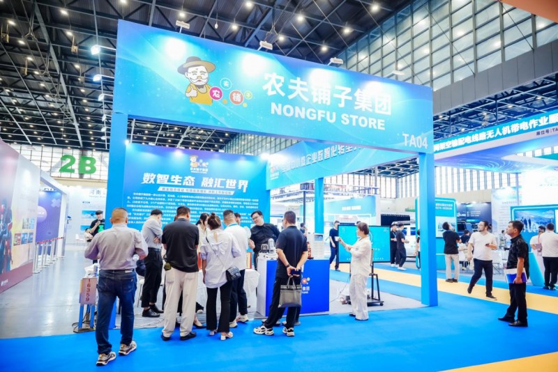 袁道红:“数实融合”是推动中小微企业实现数智化转型的可行路径与核心策略