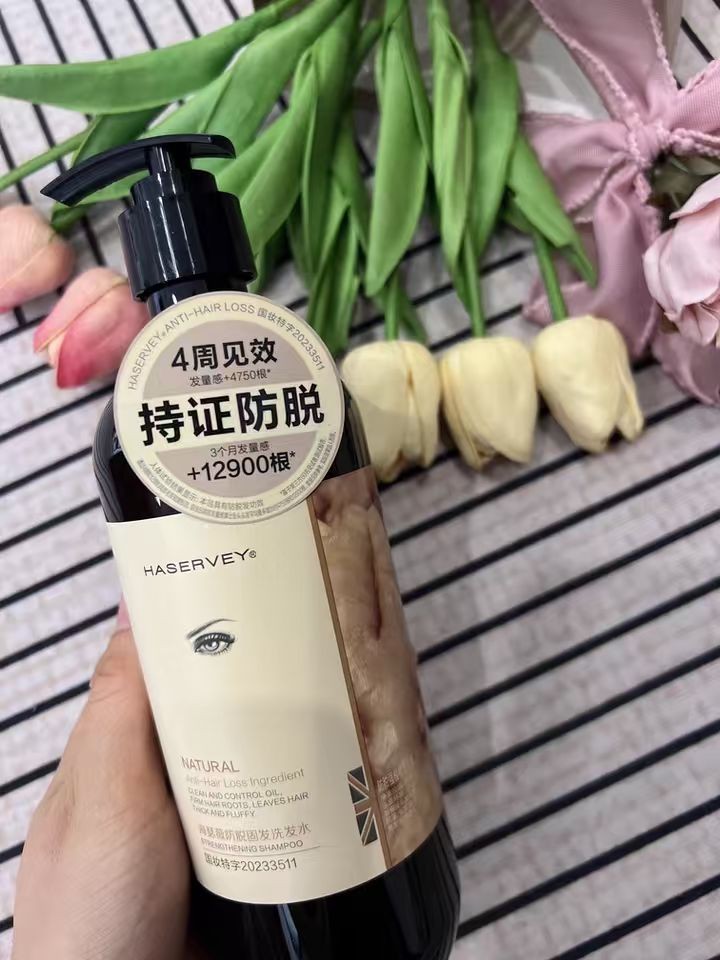 海瑟薇防脱洗发水口碑深度测评:当发质改善成为防脱的有力说明