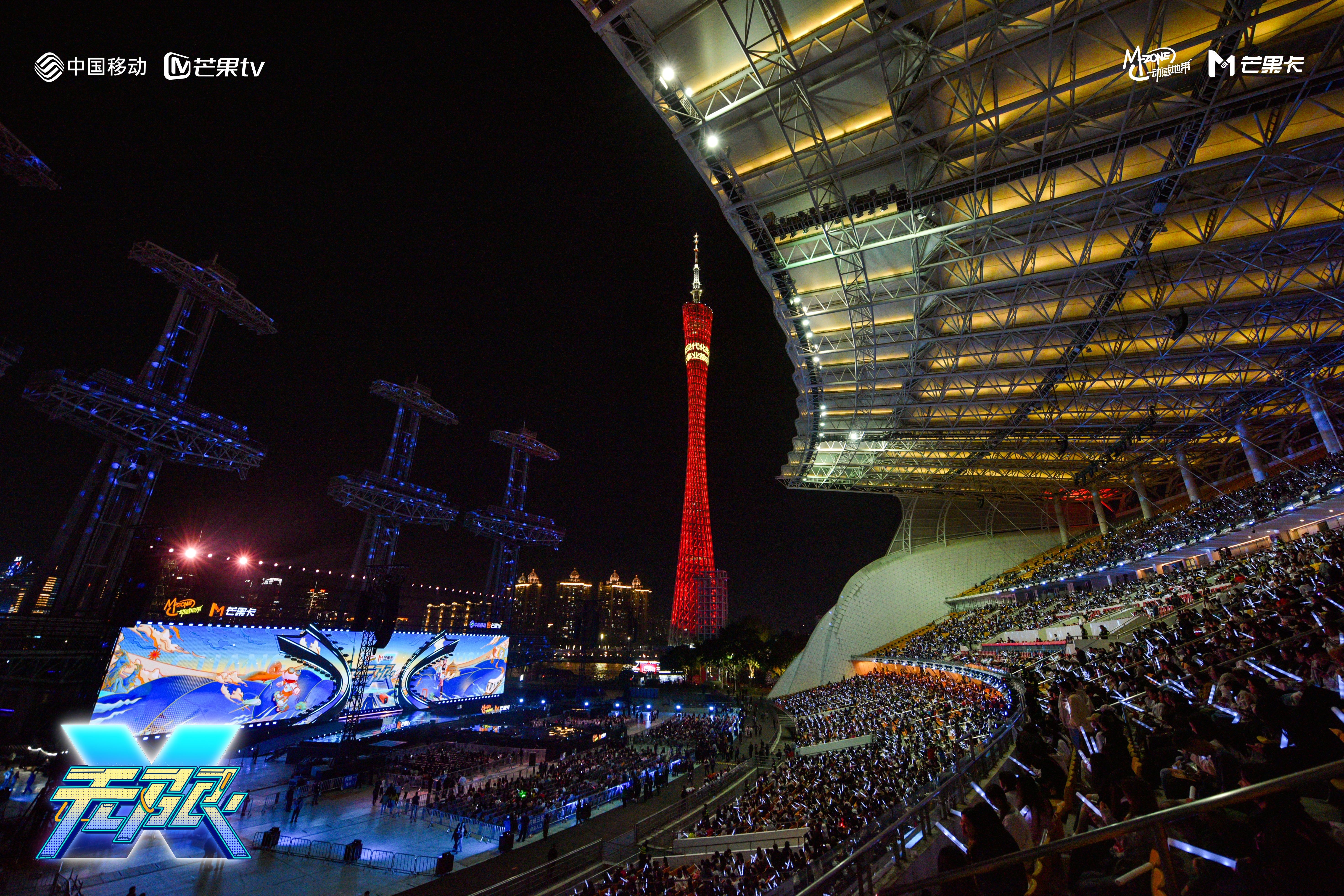 1733122378680956.jpg 可见位置焦点图 1.jpg