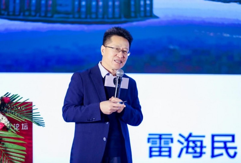 把脉动脉粥样硬化防治——2025 动脉粥样硬化健康论坛(康欣口服液防治专场)京城论剑