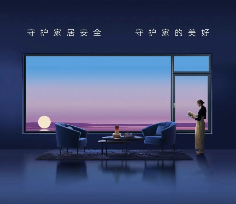 深潜静谧之境|皇派门窗主题馆,即将启幕2025广州建博会!