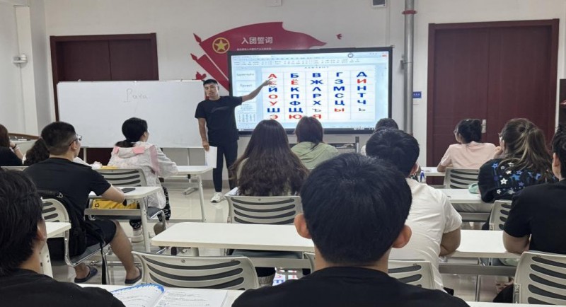 俄语为钥启新程:中国学子齐鲁集训备战伊尔库茨克留学之旅