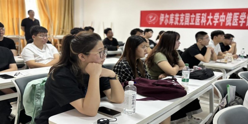 俄语为钥启新程:中国学子齐鲁集训备战伊尔库茨克留学之旅