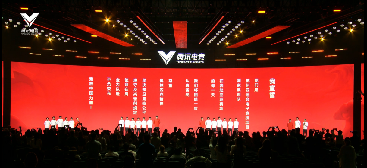 《数字化竞放》系列人文微纪录片首播
