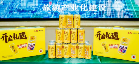 贵州村超全国美食赛季火热开赛！王老吉刺柠吉现身掀起关注热潮
