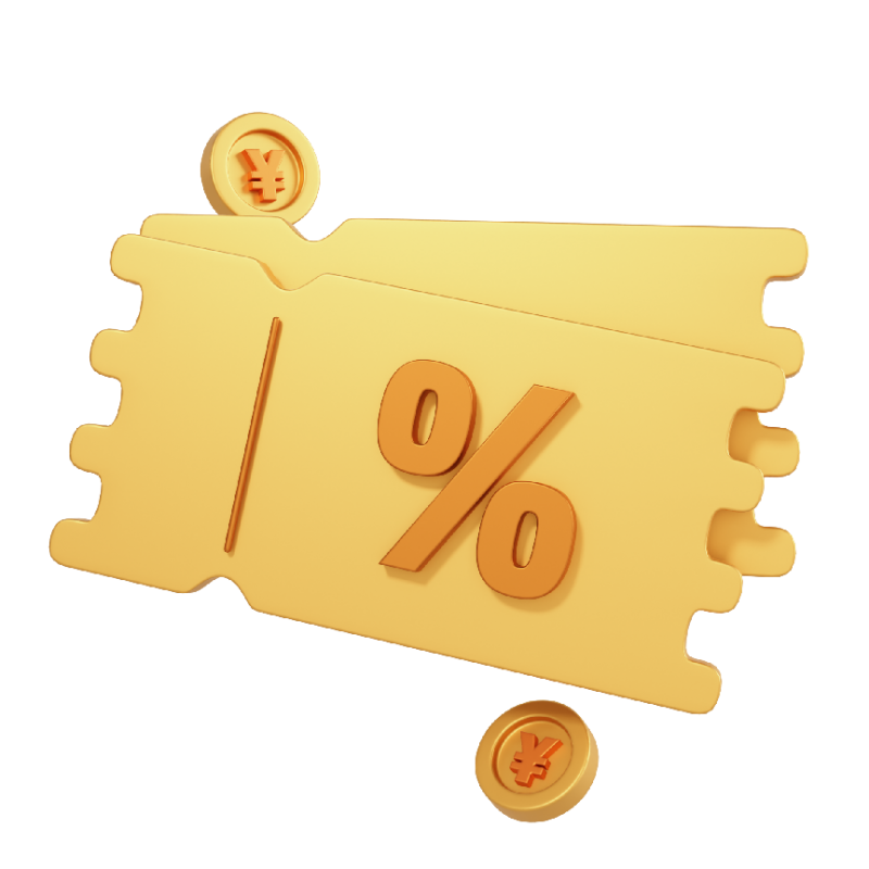 213集市:私域运营新范式,引领从gmv到cltv的转型