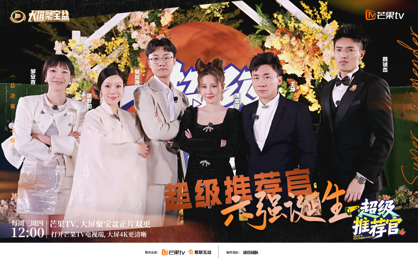 1743650038339540.png 微1.png