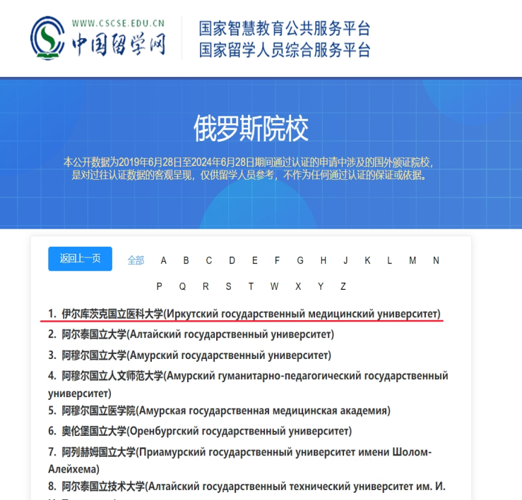 1748920190325850.png 图片 5.png