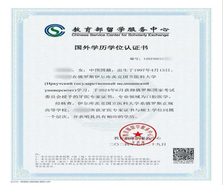 1748920200794759.png 图片 6.png