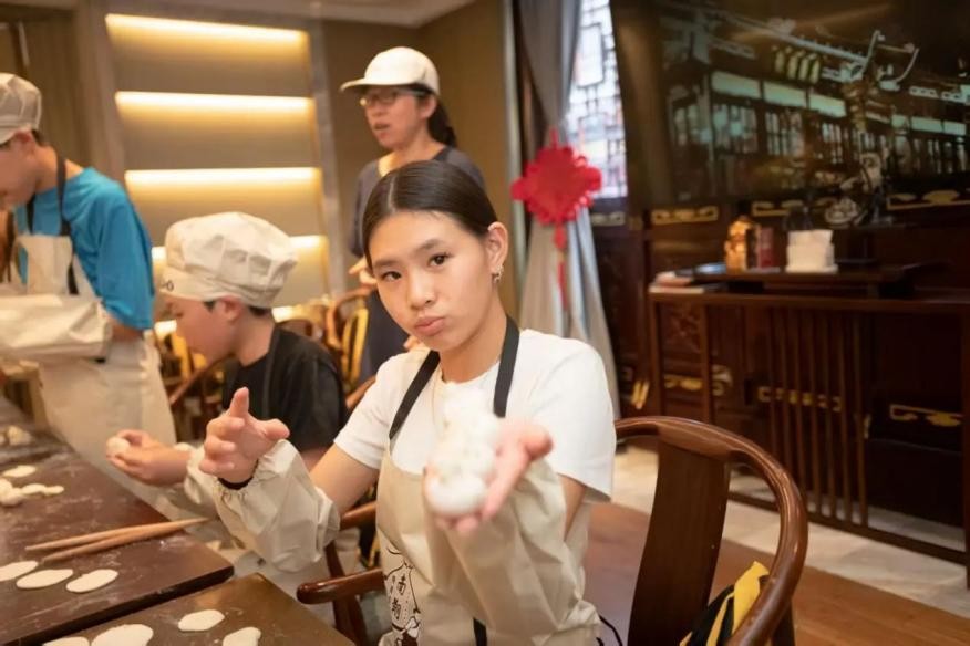 海创黄浦·智汇z世代 | 从舌尖到指尖:华裔青少年深度体验中国非遗文化