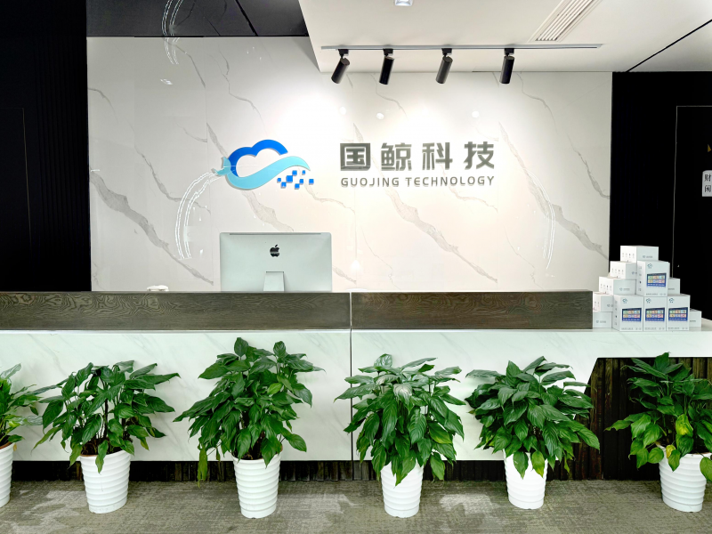 国鲸科技:以创新为刃,领航边缘计算新纪元