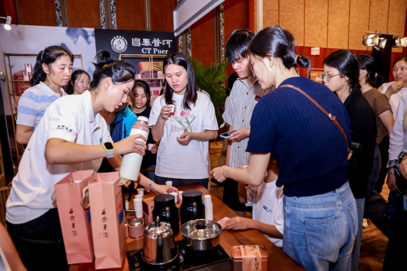 首届中国?三亚“丝路茶韵?山海共鸣”茶文化活动展