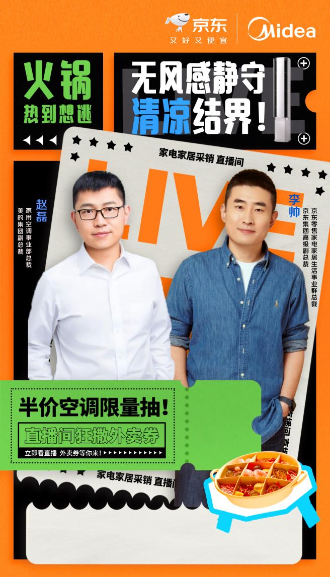 1749022667783763.png 1749022667783763.png