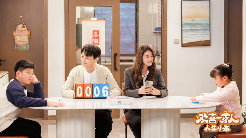 1751594343197712.png 4.png