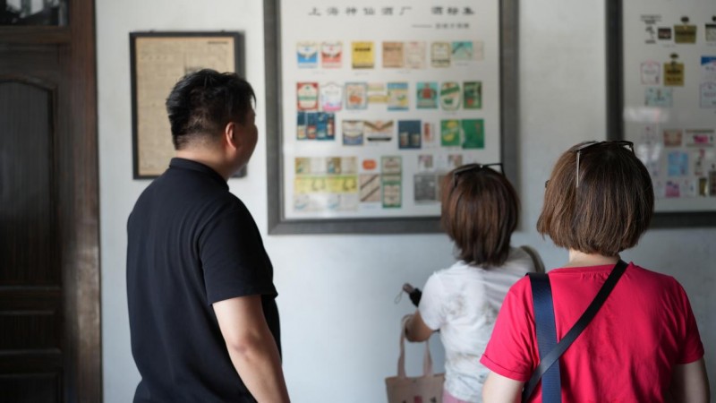 神仙酒庄及神捷跨境留学生直播产业园欢迎台湾 青年才俊的参访