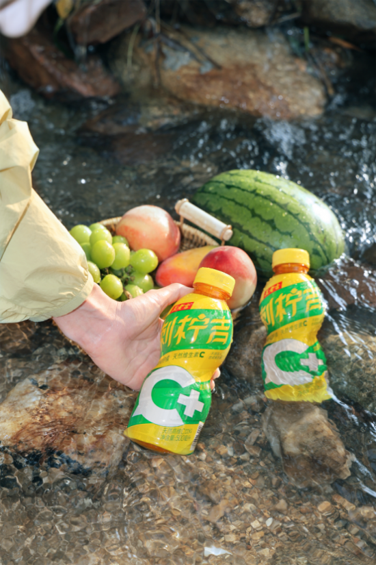 告别空调房!王老吉刺柠吉c 伴你奔赴山水间,开启正确消暑方式