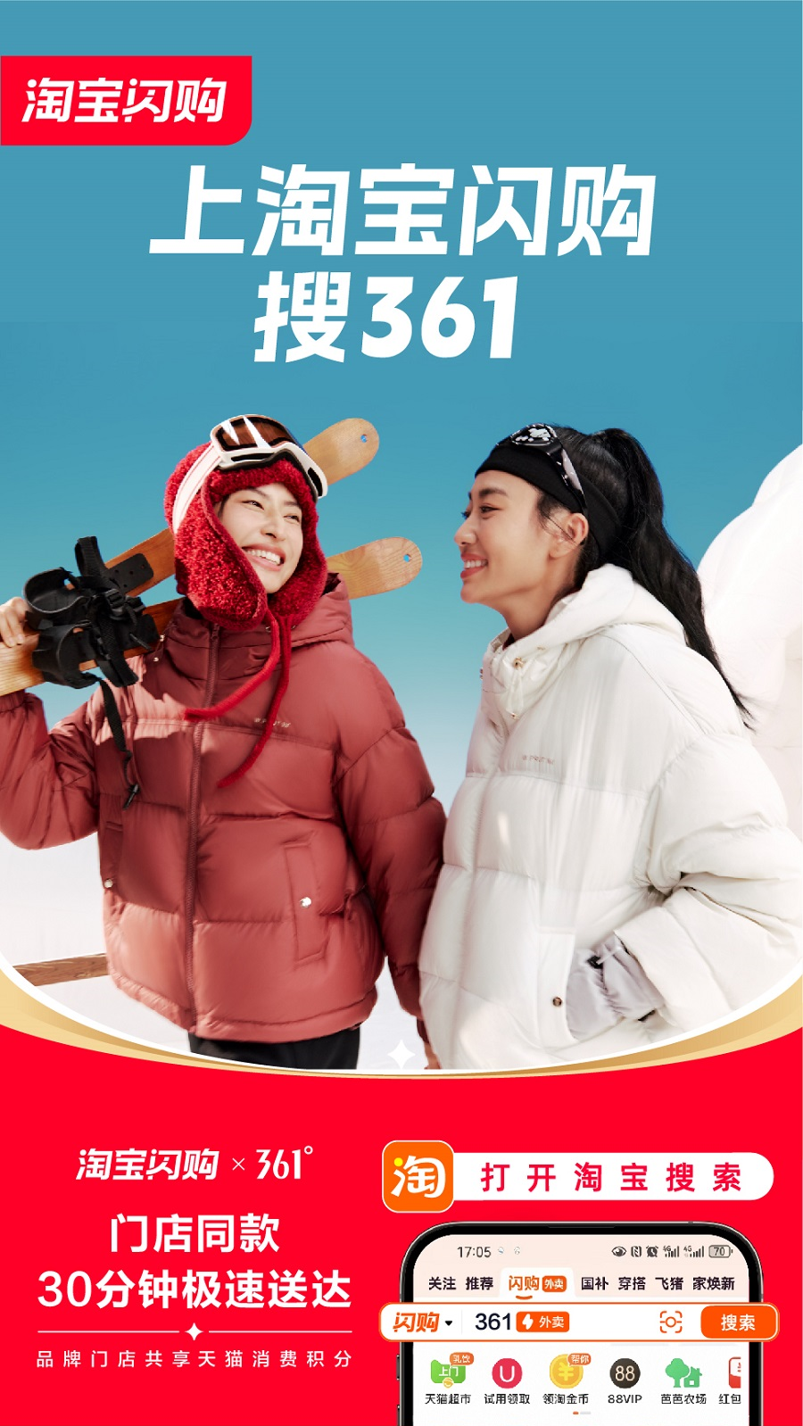 1764823689553668.png image.png