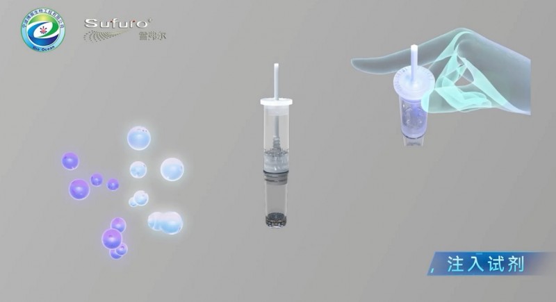 宁波博奥cnas机构认证加持,专利赋能 atp 检测仪高精度检测