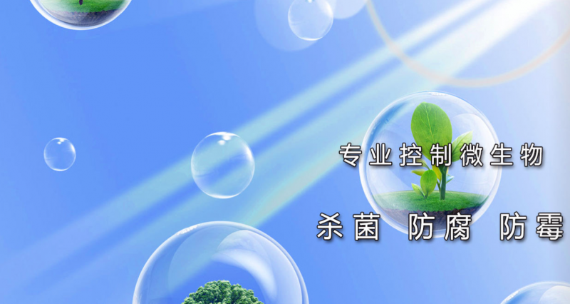 宁波博奥cnas机构认证加持,专利赋能 atp 检测仪高精度检测