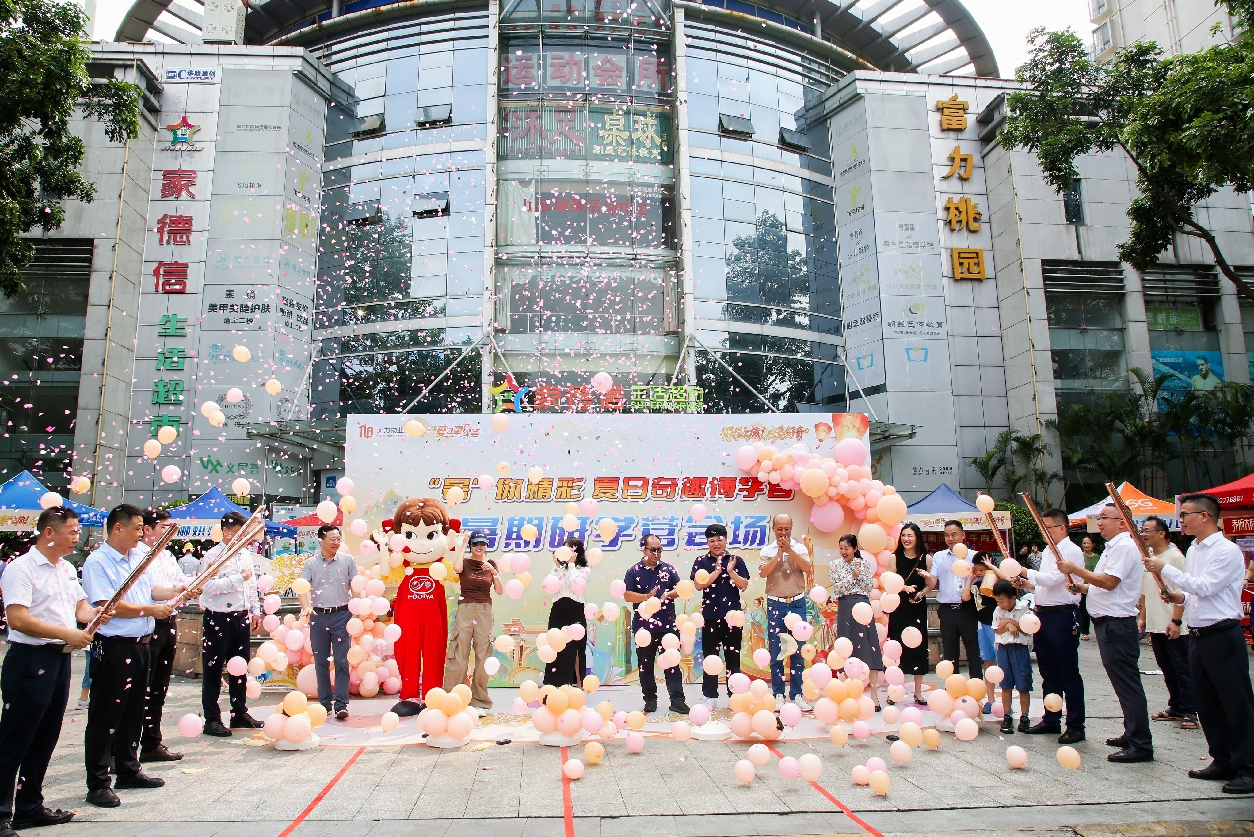 1751710529712976.jpg 0s8a2934-opq3782107202.jpg