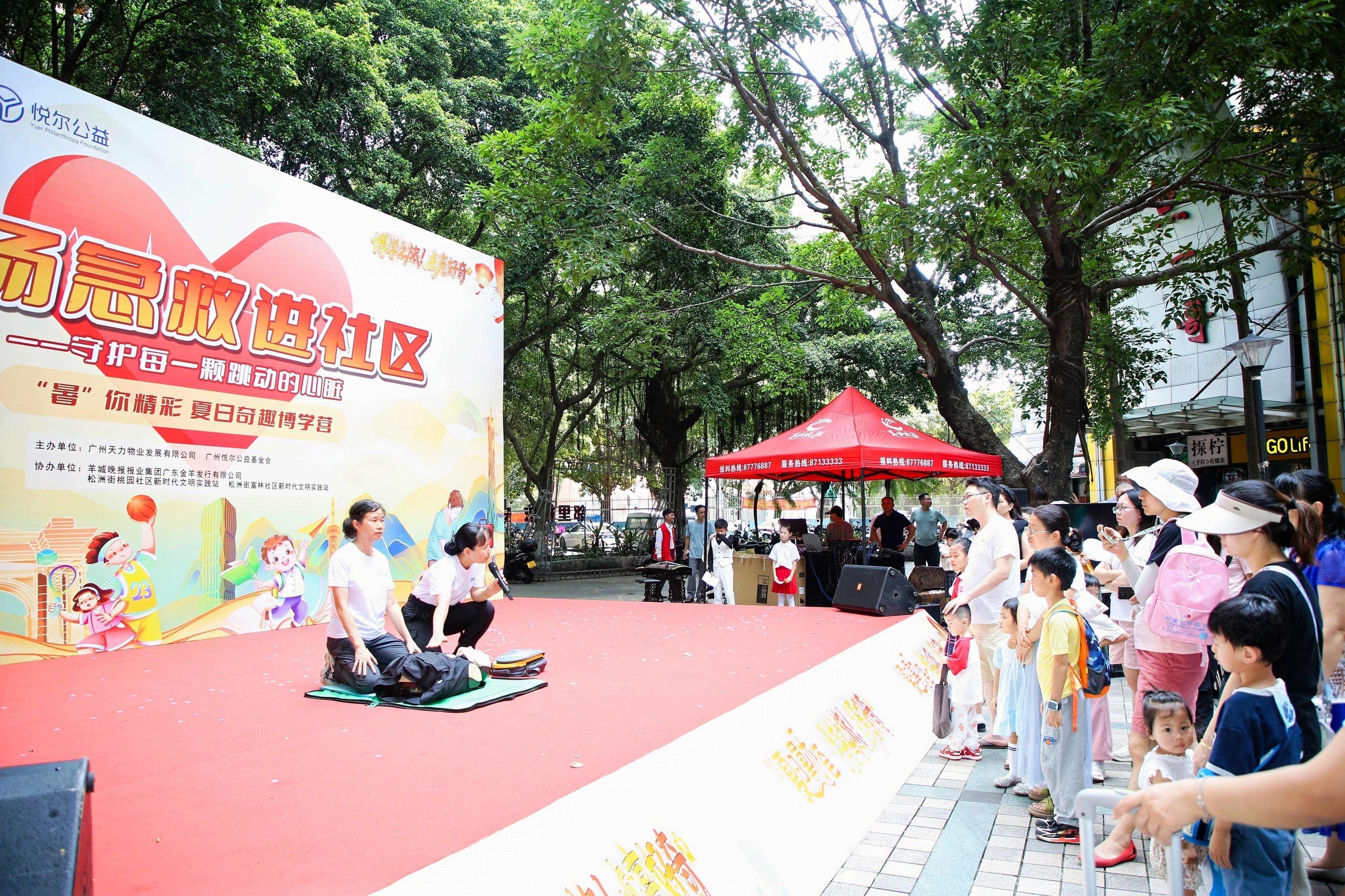 1751710580592347.jpg 0s8a3199-opq3782962601.jpg