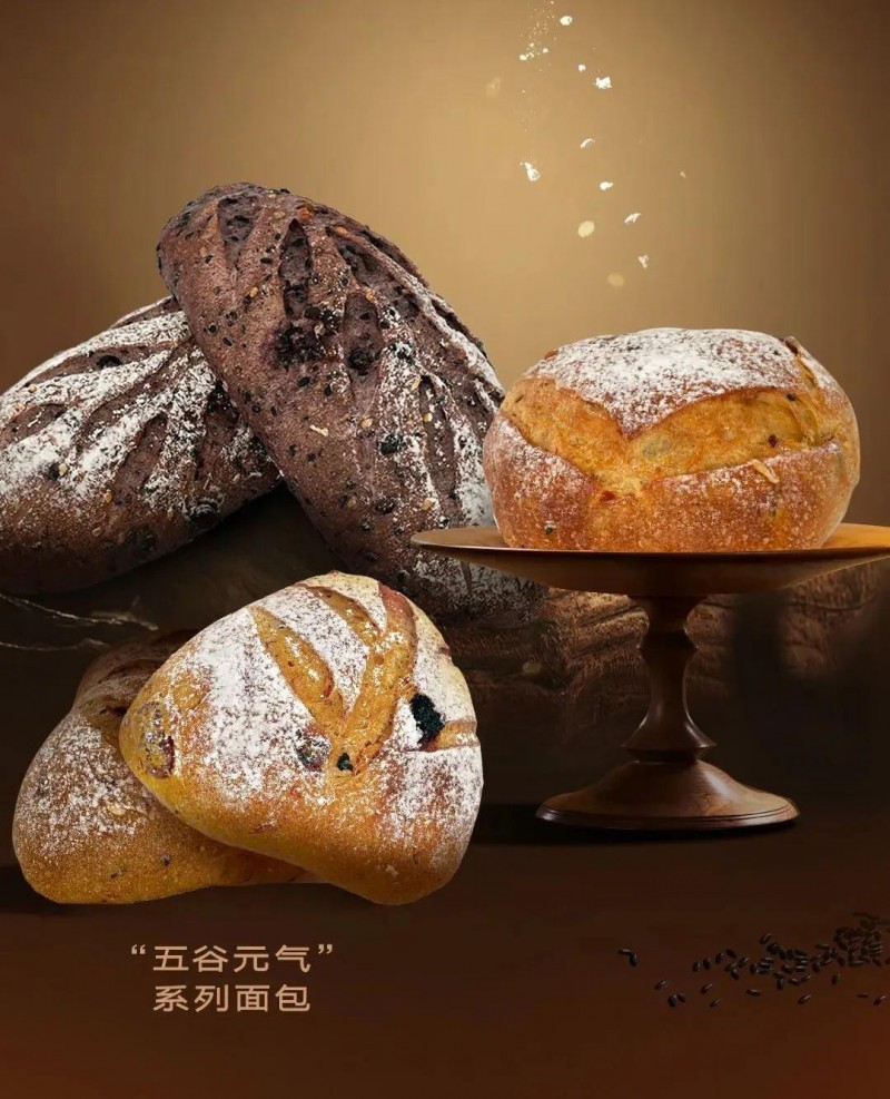 光明乳业全新推出六款光明悠焙高能面包,践行健康养生新主张